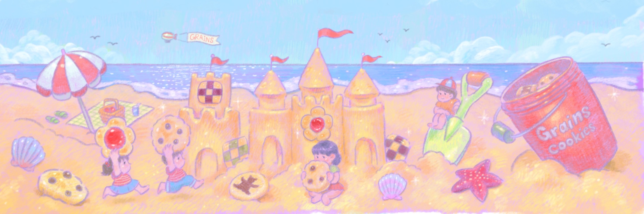 Panoramic beach illustration created for the Grains Cookie summer collection.